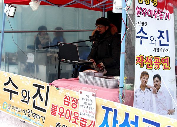 알프스 겨울왕국 콘서트
