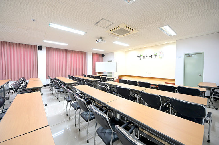 회의실